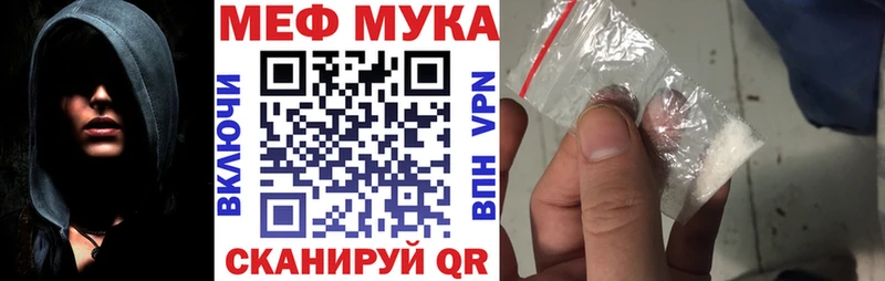 Купить наркотики цена Арск Альфа ПВП  Cocaine  ГАШИШ  Бутират  Каннабис  Меф 