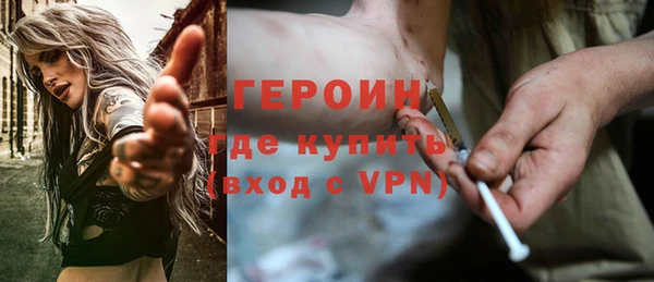 mix Рославль