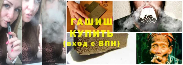 mix Рославль