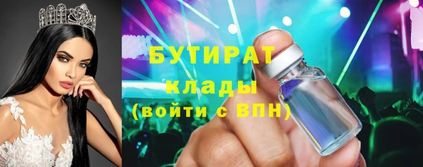 круглые Ростов