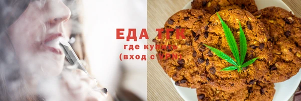 круглые Ростов