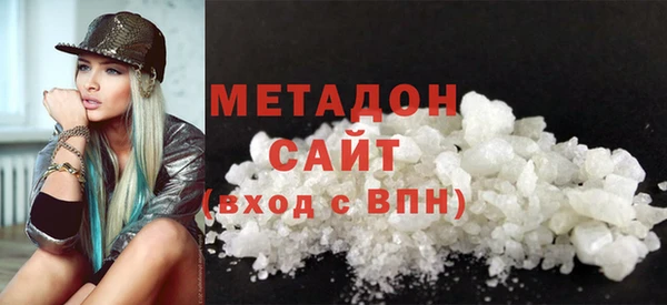круглые Ростов