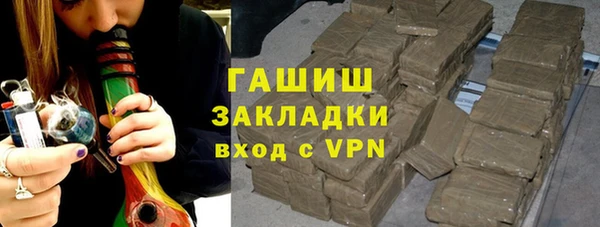 круглые Ростов