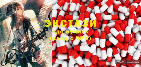 МДПВ Кукмор