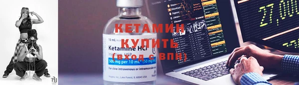 СК Киров