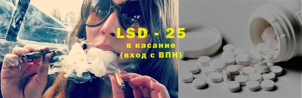 круглые Ростов