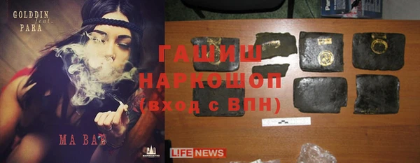 MDMA Россошь
