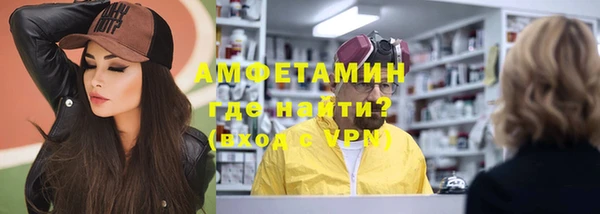 круглые Ростов