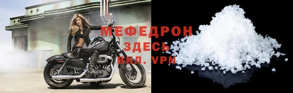 круглые Ростов