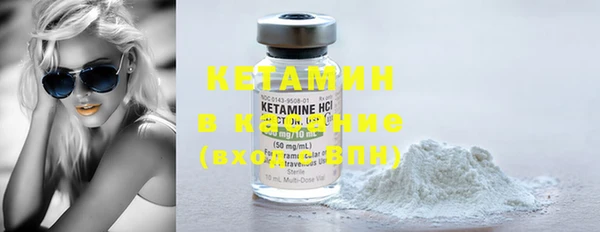 MDMA Россошь