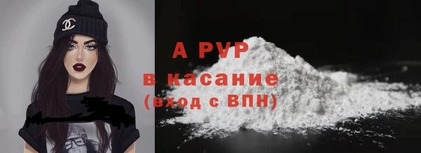 mix Рославль