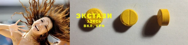 mix Рославль