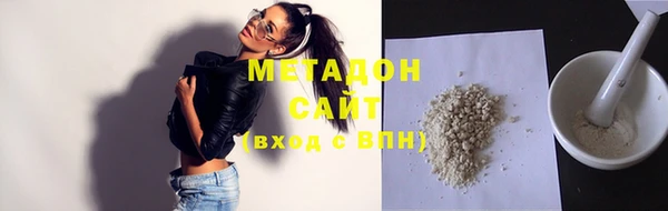 mix Рославль