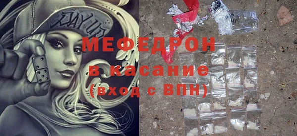 круглые Ростов