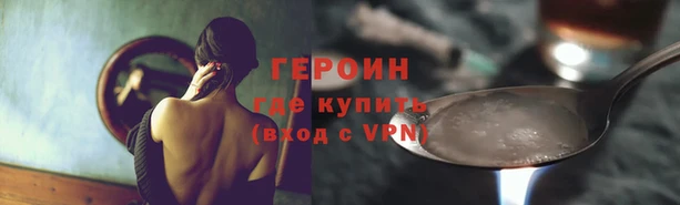 mix Рославль