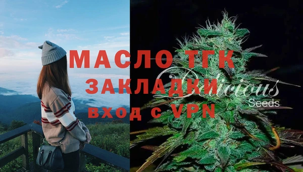 круглые Ростов