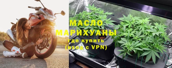 круглые Ростов