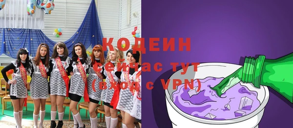 круглые Ростов