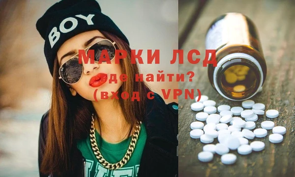 mix Рославль