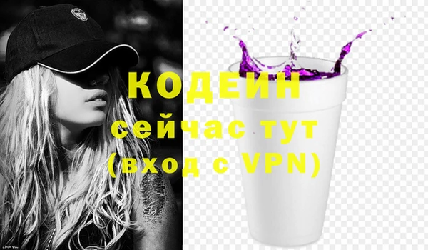 круглые Ростов