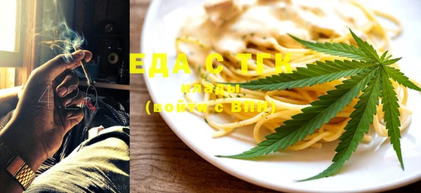 mix Рославль