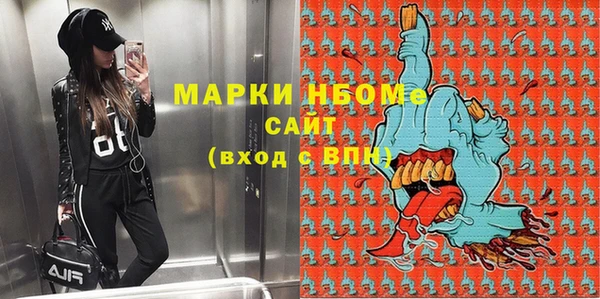 круглые Ростов