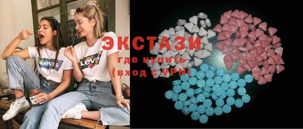 MDMA Россошь