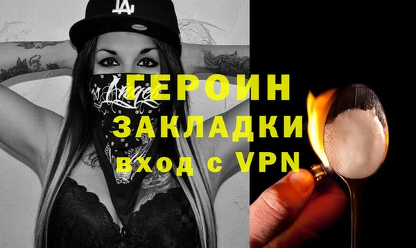 круглые Ростов