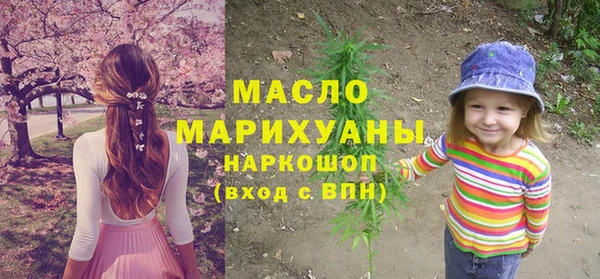 круглые Ростов