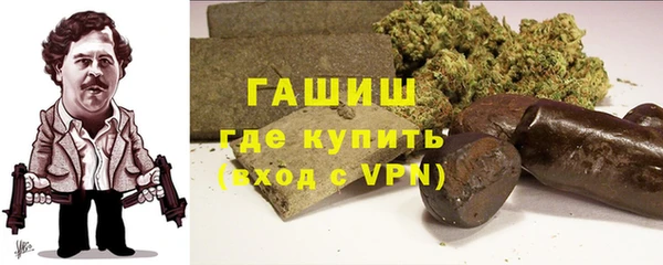 MDMA Россошь