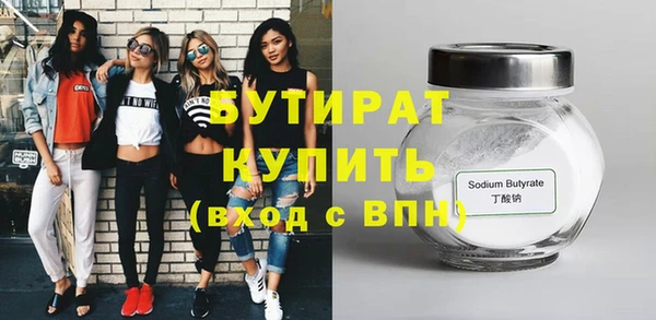 круглые Ростов