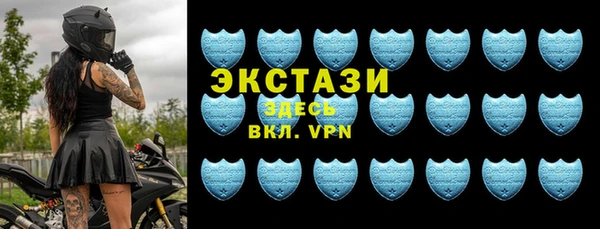 MDMA Россошь