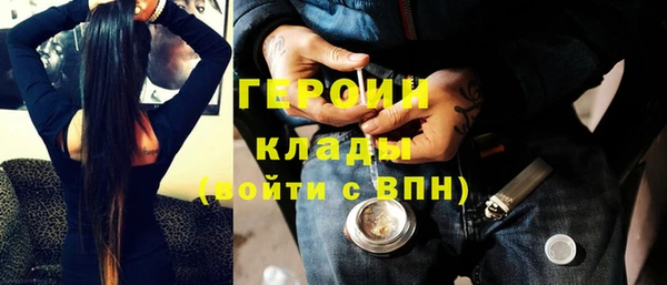 mix Рославль