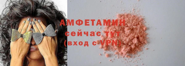 круглые Ростов